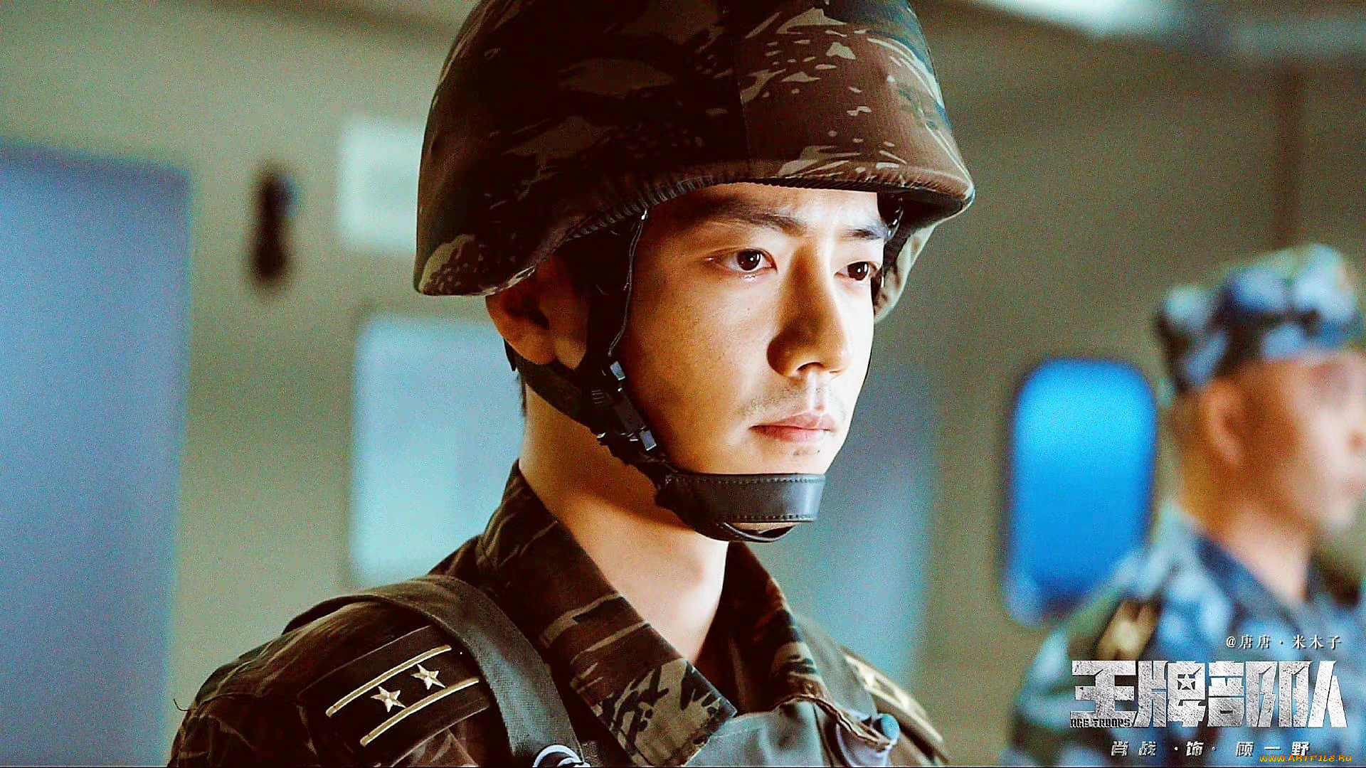  , ace troops, , , , 